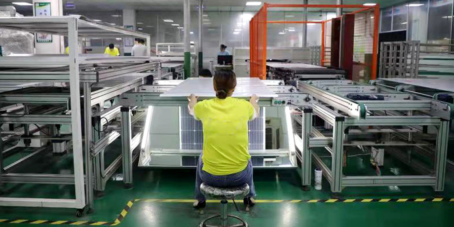 220W Mono Solar Panel 