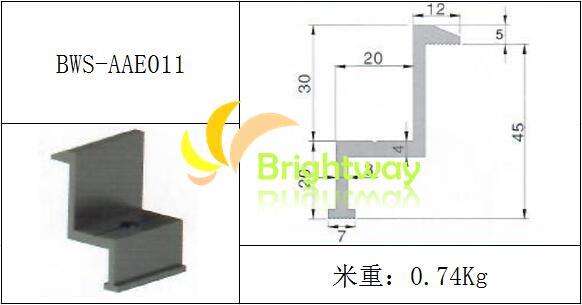 Grampo final de alumínio AAE011 para sistema de energia solar 